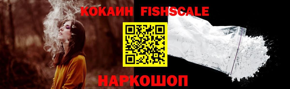Каннабис Улан-Удэ