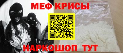 сатива Новокубанск