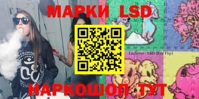 меф Новодвинск