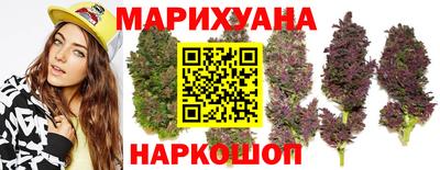 меф Новодвинск