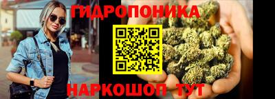 меф Новодвинск
