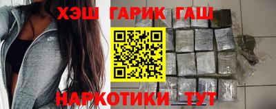 винт Новозыбков