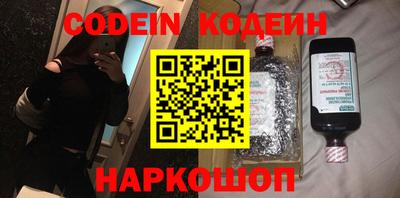 сатива Новокубанск
